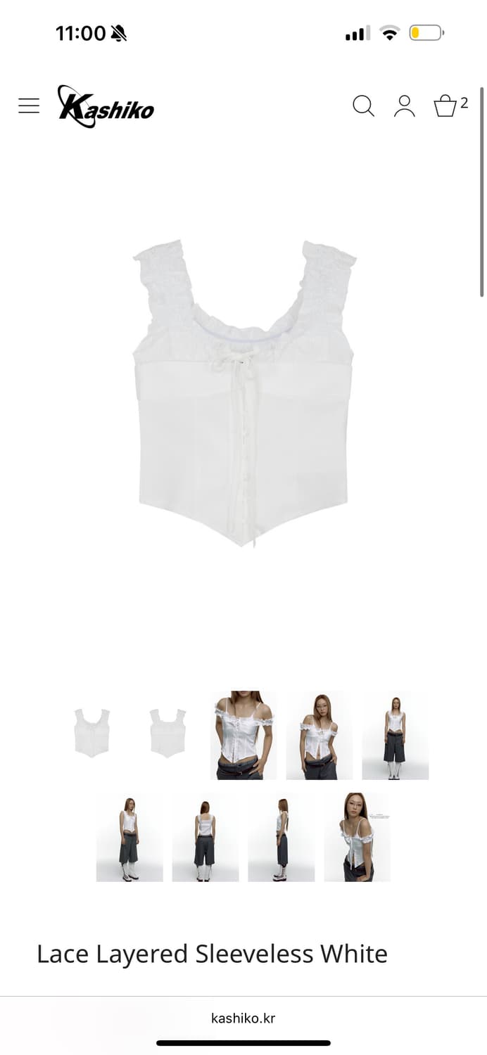 [급처] 카시코 Lace Layered Sleeveless White  상품이미지2