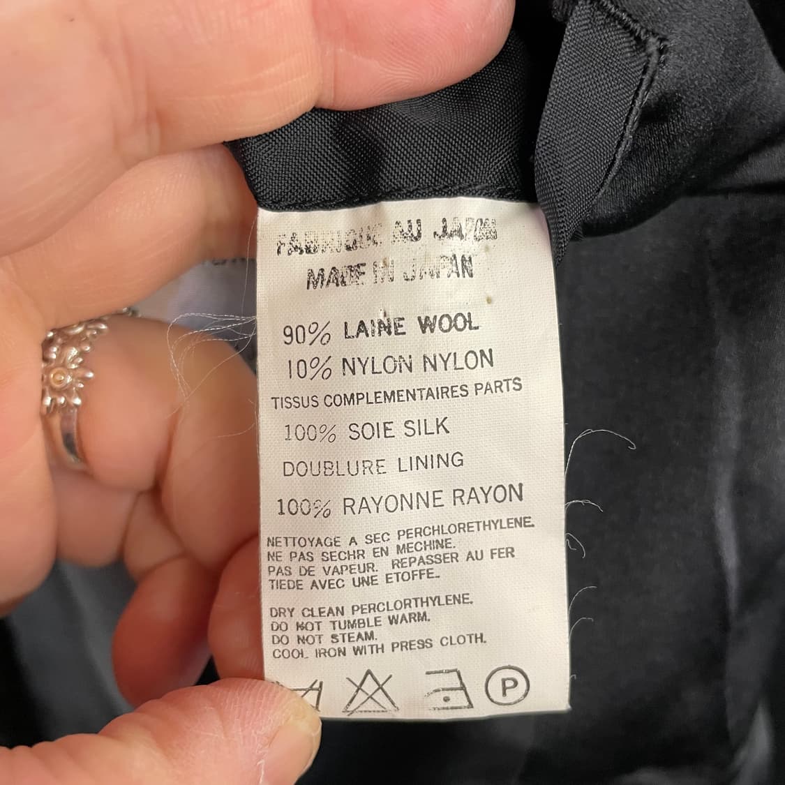 요지야마모토 푸르옴므 짚시코트 상품이미지10