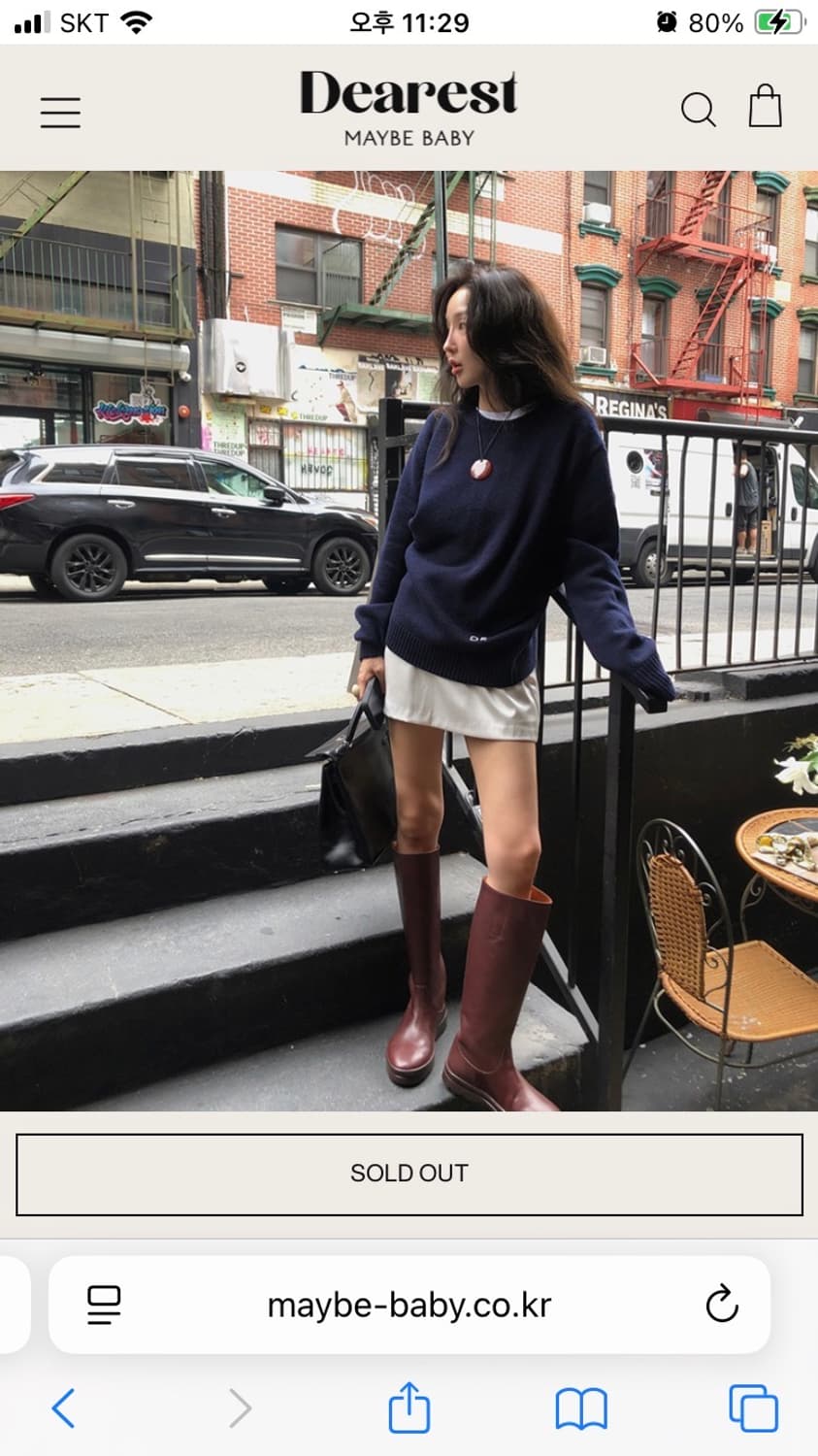 [메이비베이비] Aviana Skirt Pants 화이트 미듐 새상품 상품이미지1