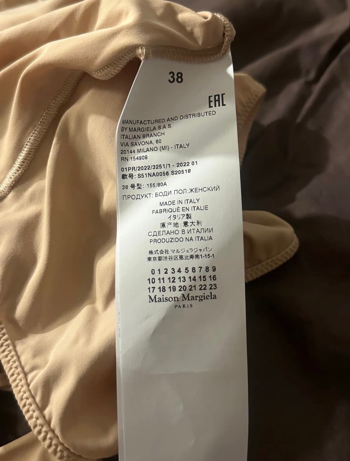 마르지엘라 롱슬리브 바디수트 38 상품이미지3