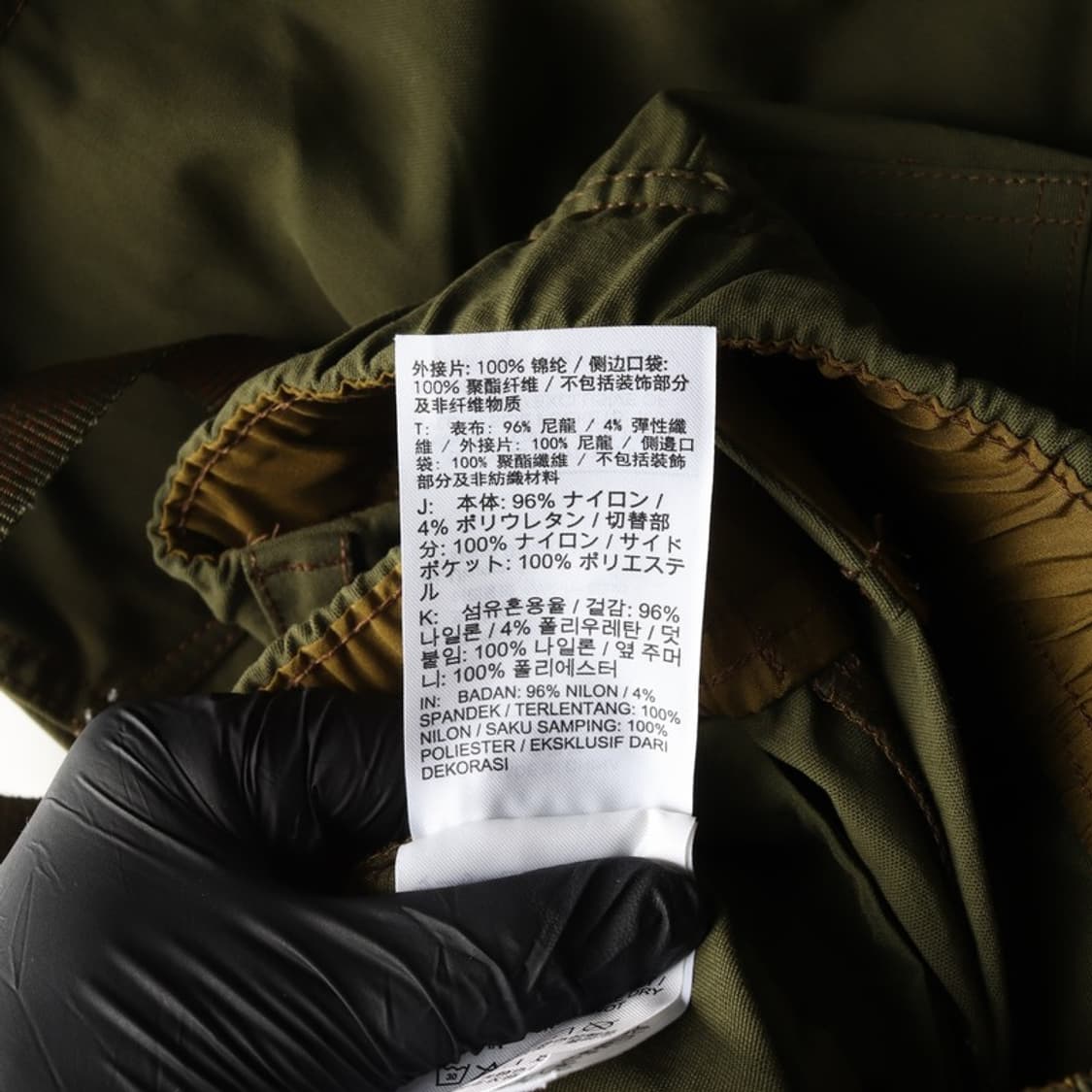 나이키 ACG 스미스 서밋 카고팬츠 L 상품이미지7