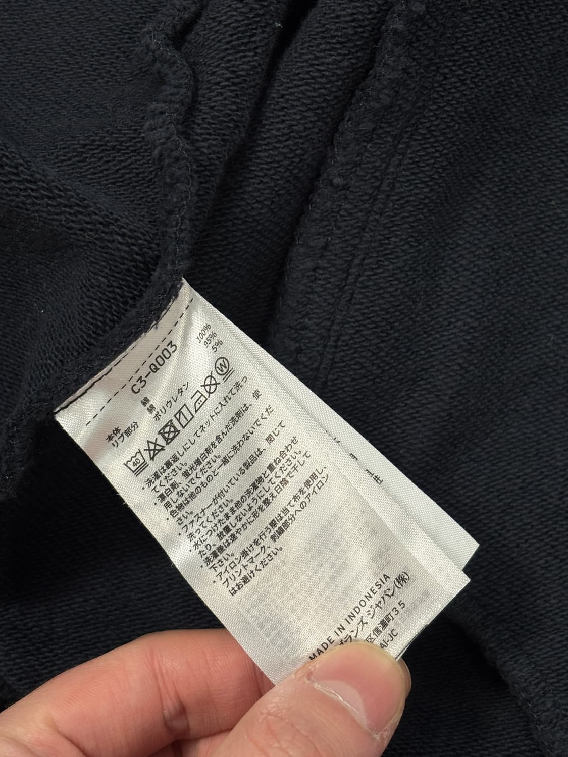 챔피온 리버스 위브 스냅 자켓  상품이미지7