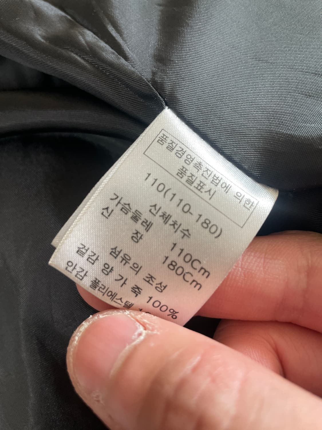 WOOYOUNGMI 우영미 IIDA 웨스턴 무드 양가죽 스티치 레더자켓 상품이미지9