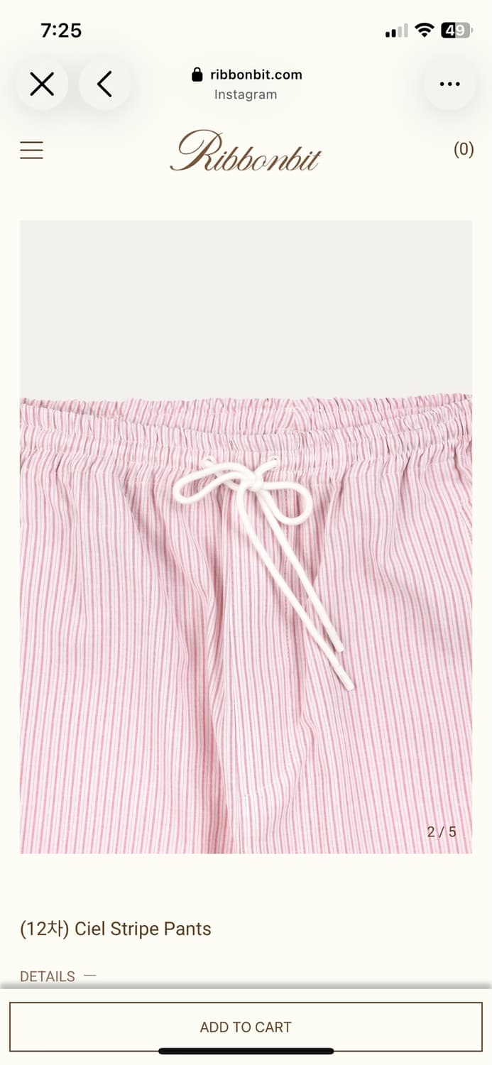 Ribbonbit ciel stripe pants 상품이미지4