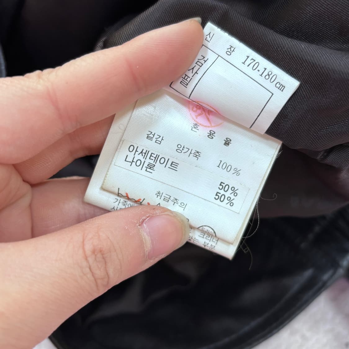 L 아르페지오 코오롱모드 양가죽 자켓 0325E 상품이미지5