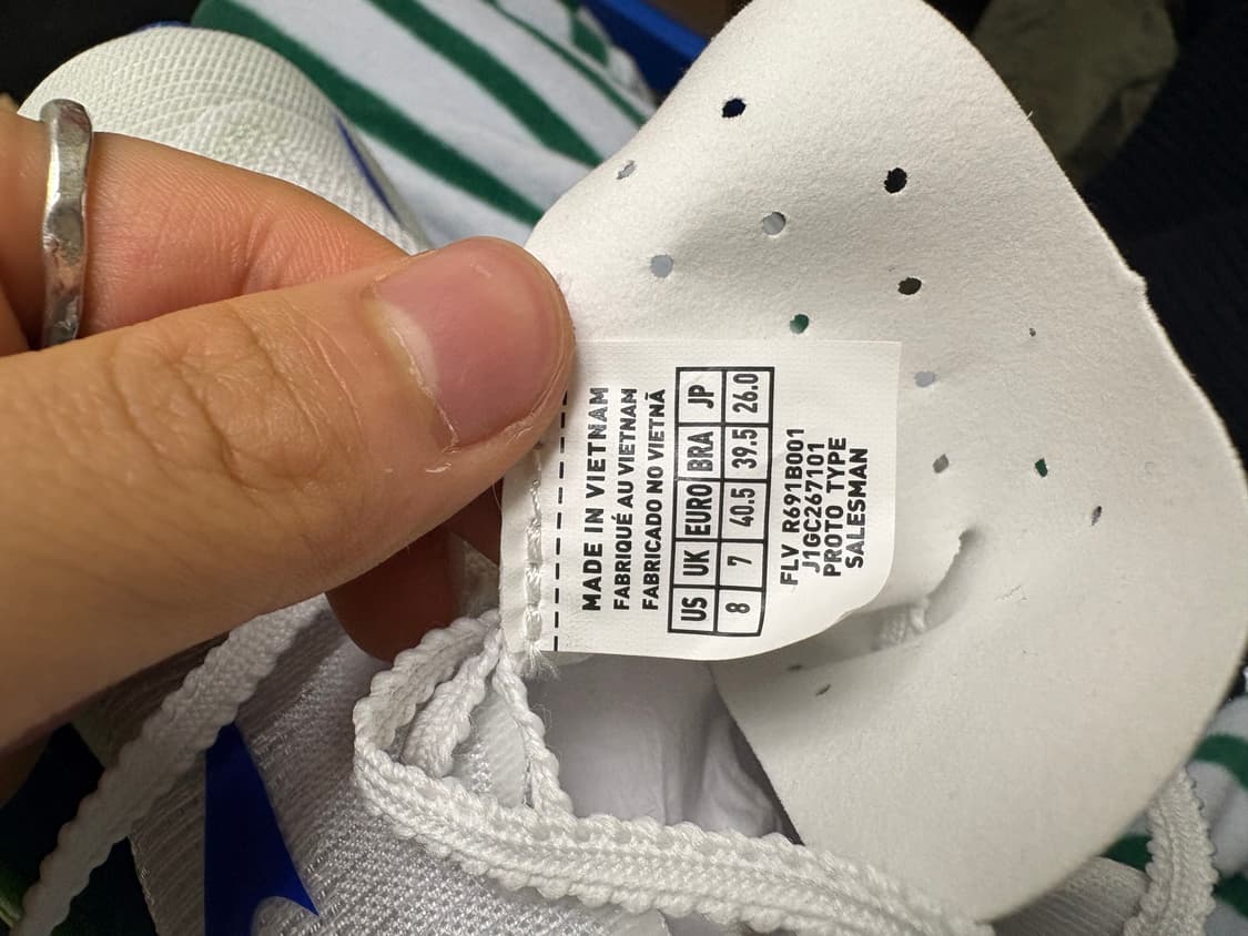 미즈노 하이퍼워프 엘리트 260 상품이미지6