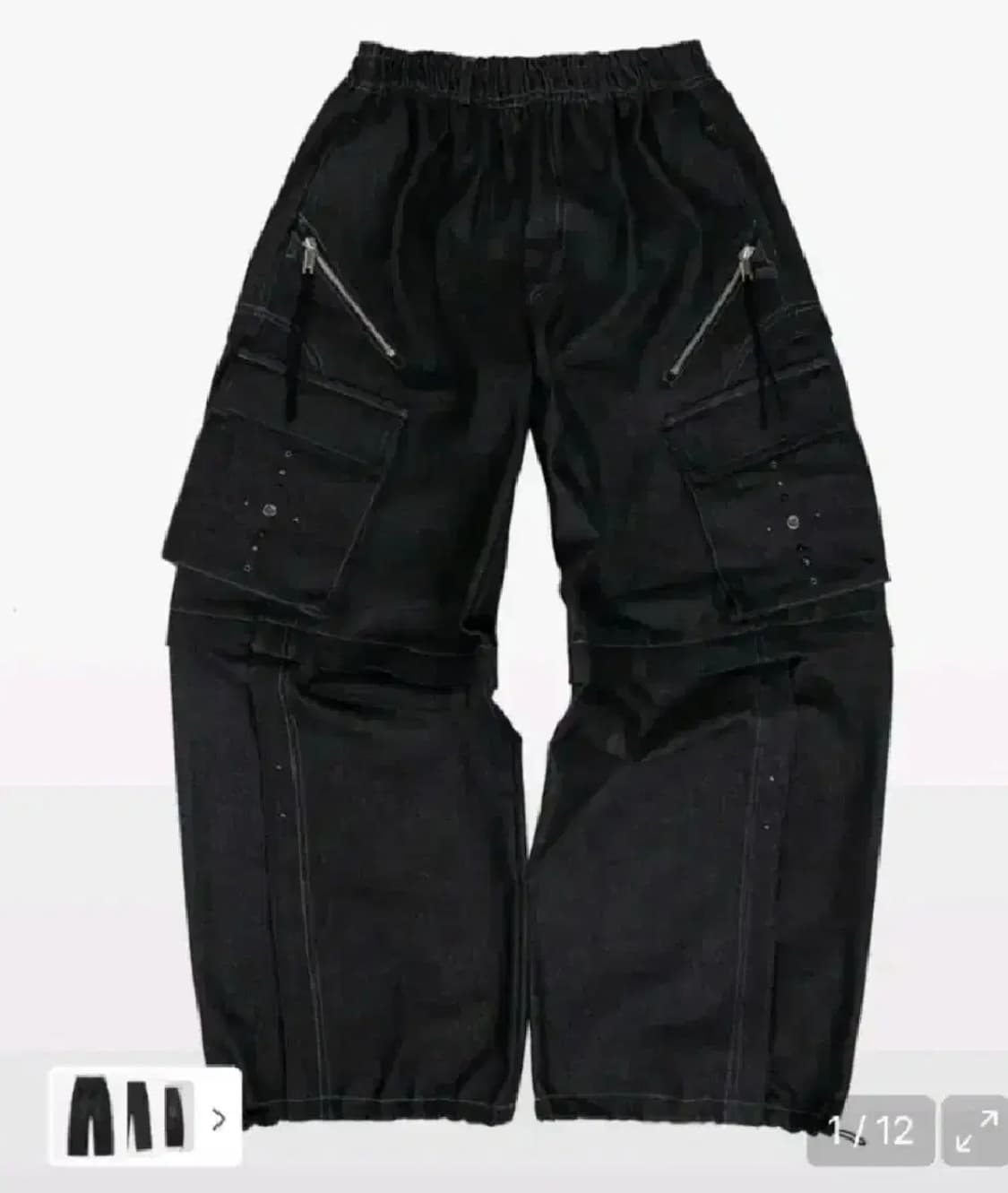 알에스에스씨 x 포그 서비스 리벳 카고 데님 팬츠 블랙2시이즈 상품이미지1