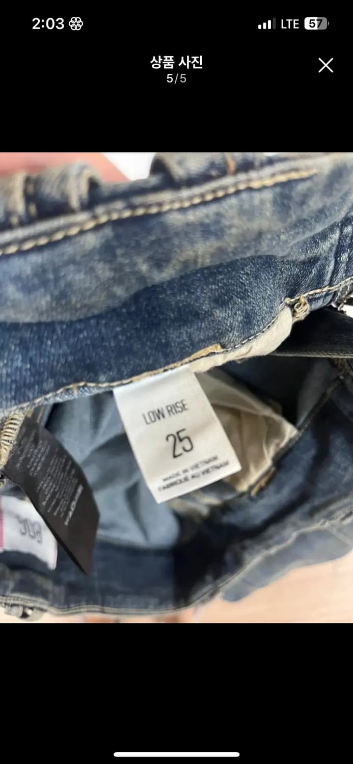 어반아우피터스 urban oitfitters 로우라이즈 부츠컷진 25 상품이미지4