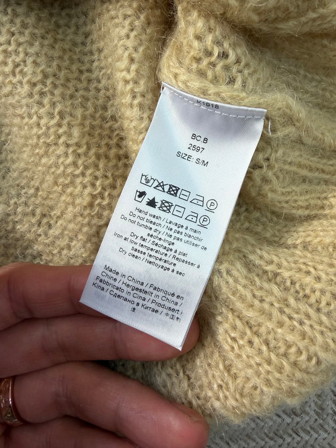 정품) GANNI 가니 자수로고 오버핏 니트 스웨터 S/M 상품이미지7