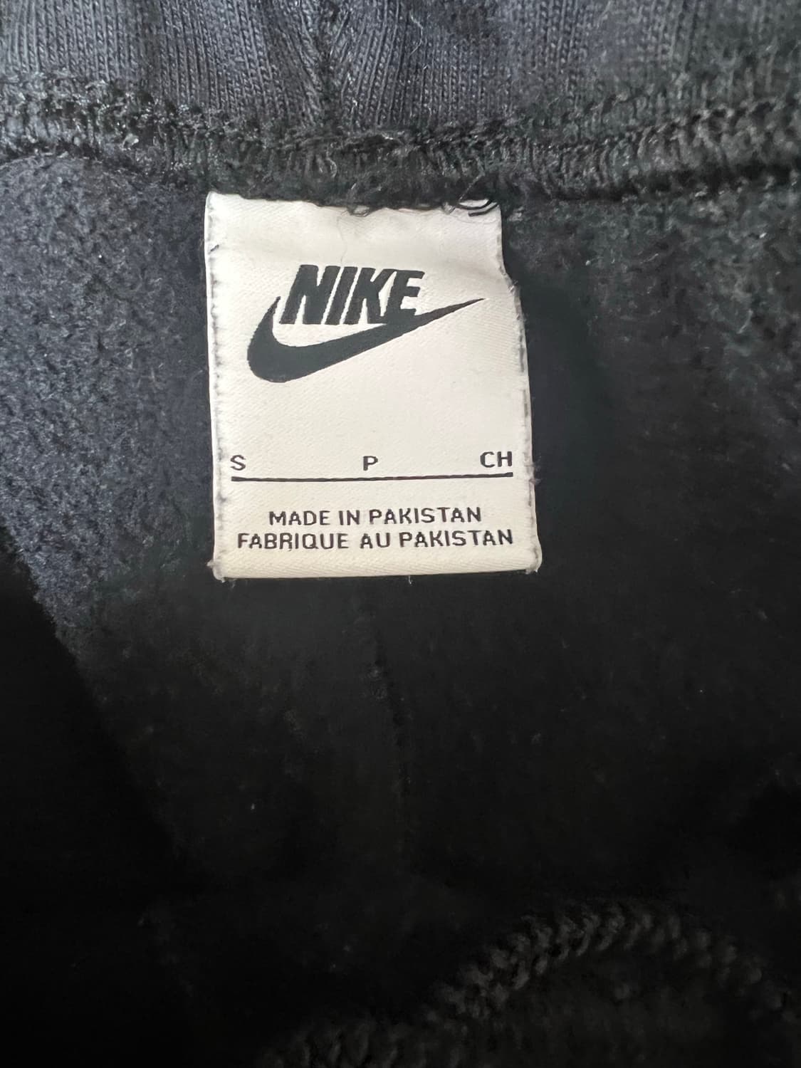 나투시 스웻팬츠 상품이미지3