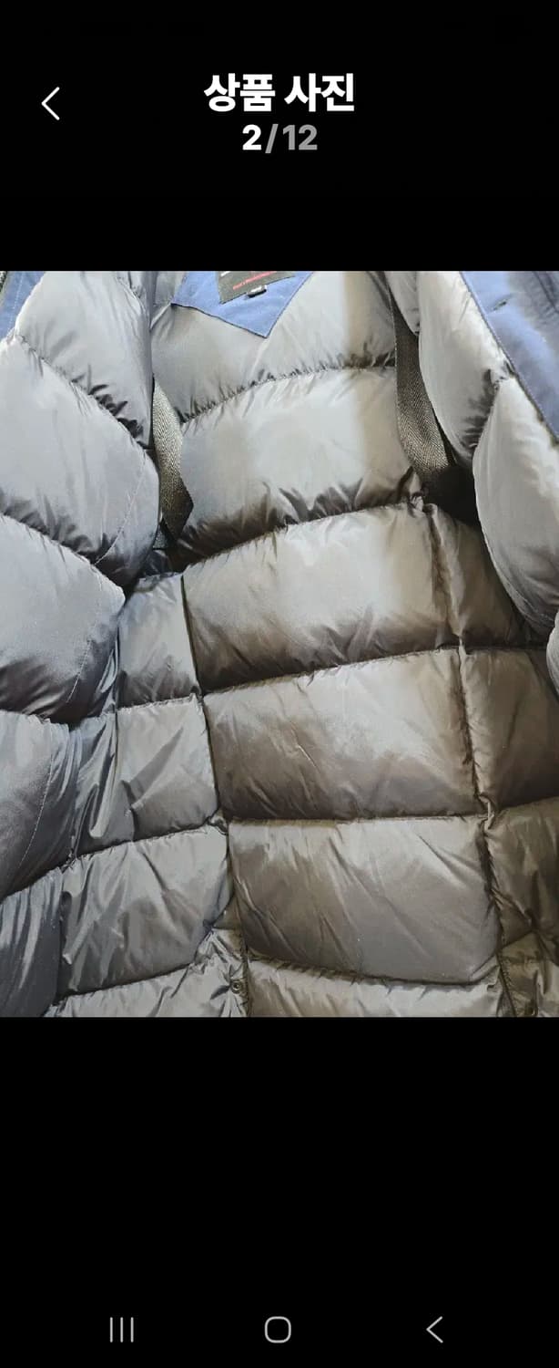 케나다구스 켄싱턴 패딩 상품이미지2