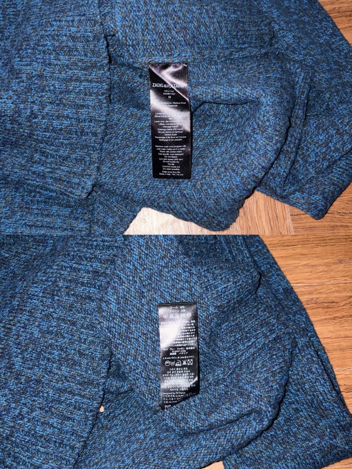 쟈딕엔볼테르 그런지 니트 상품이미지10