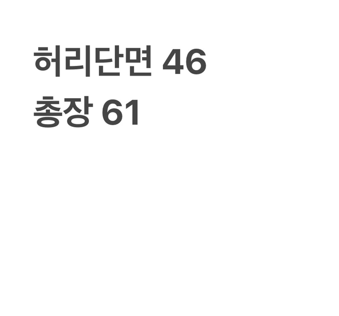 나이키 7부 팬츠 상품이미지6