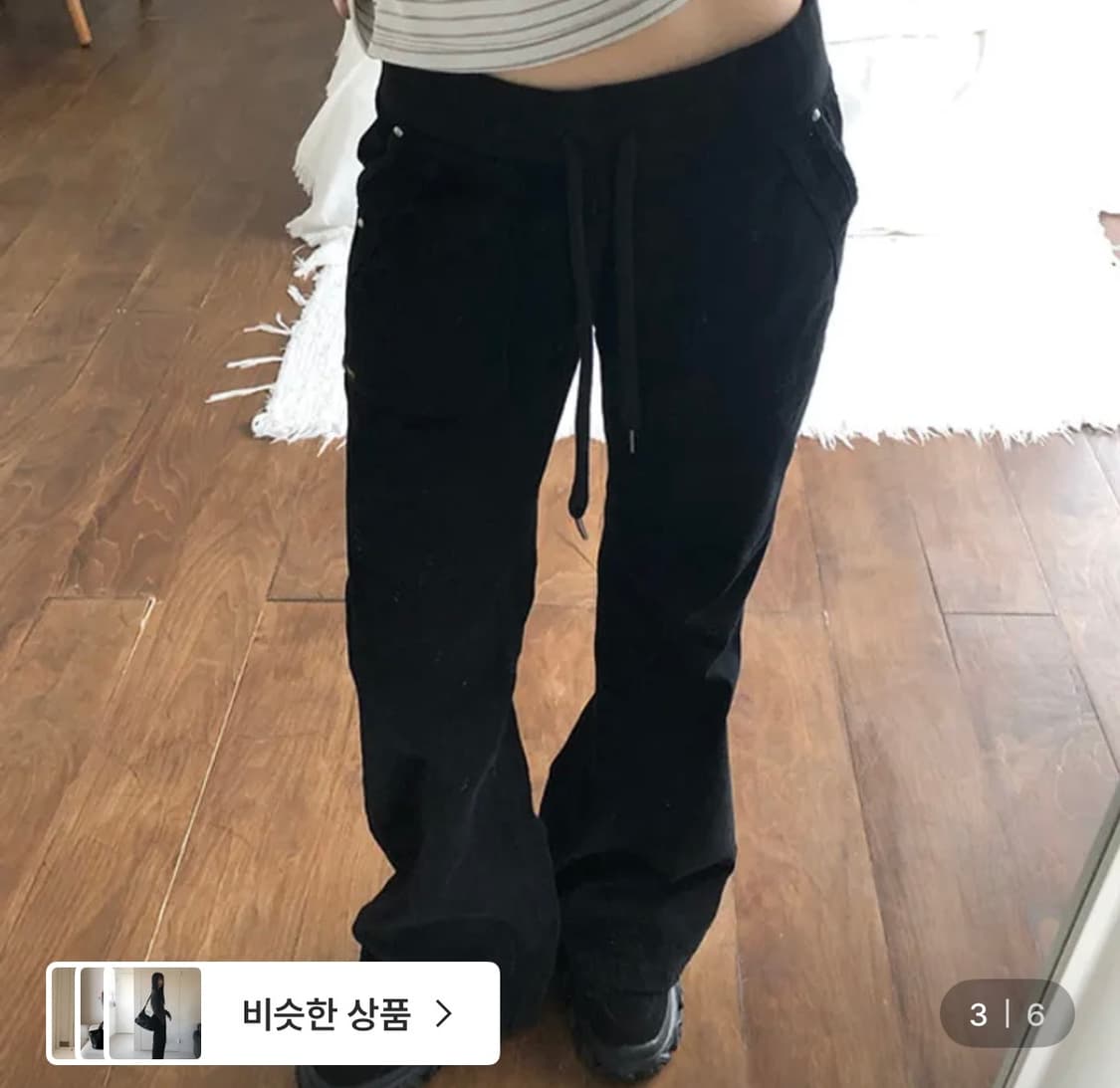 ootj 플레어팬츠 상품이미지3