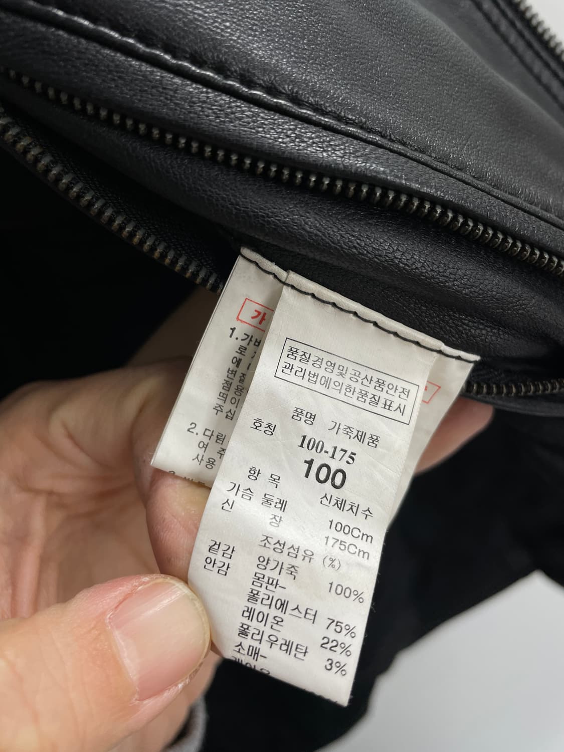 타임 양가죽 자켓 상품이미지10