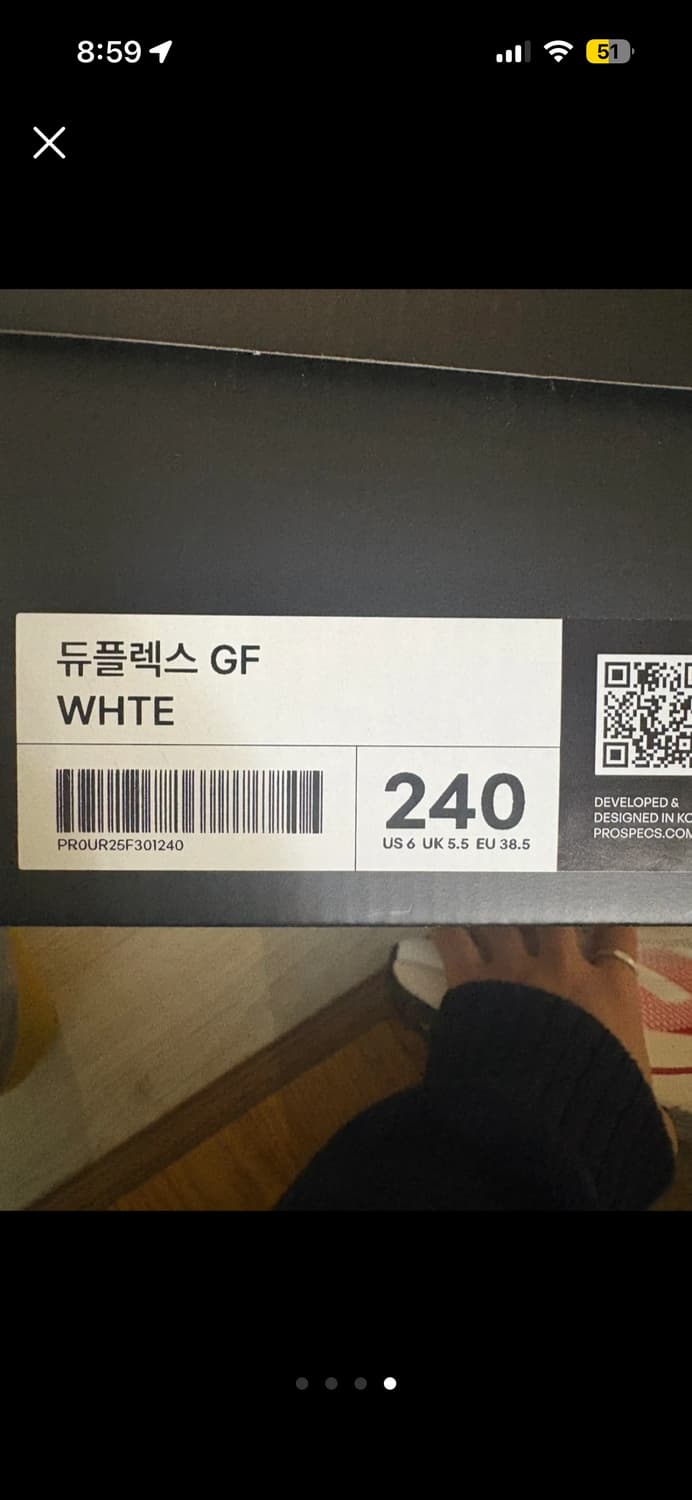 프로스펙스 런닝화 흰/빨 240 신상품 상품이미지4