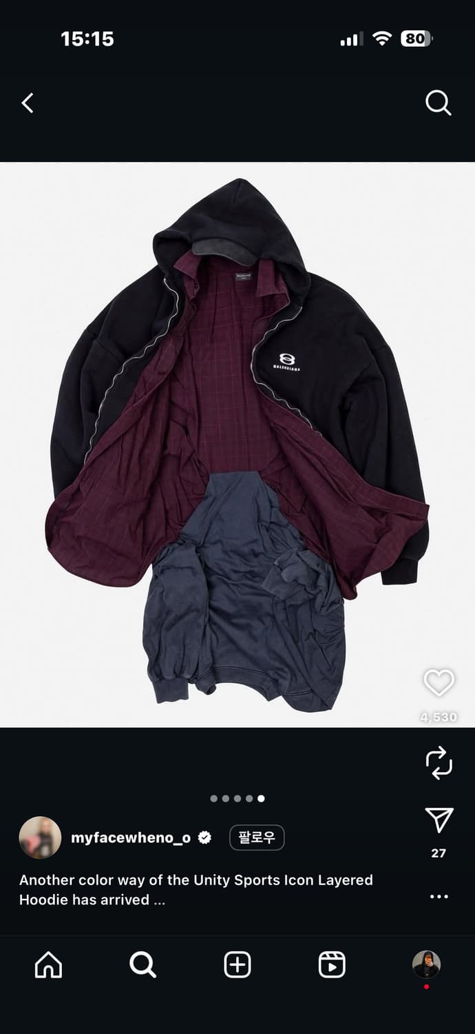 발렌시아가 레이어드 집업후드 블랙 팝니다 상품이미지1