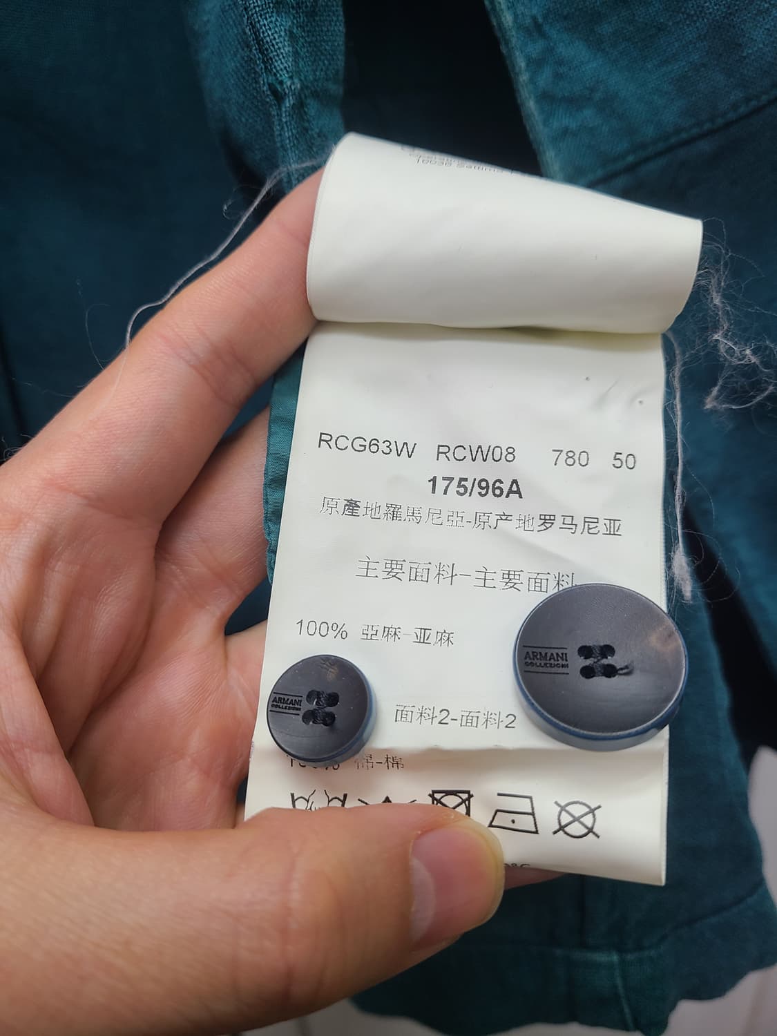 아르마니꼴레지오니 린넨 블레이저 자켓 상품이미지8