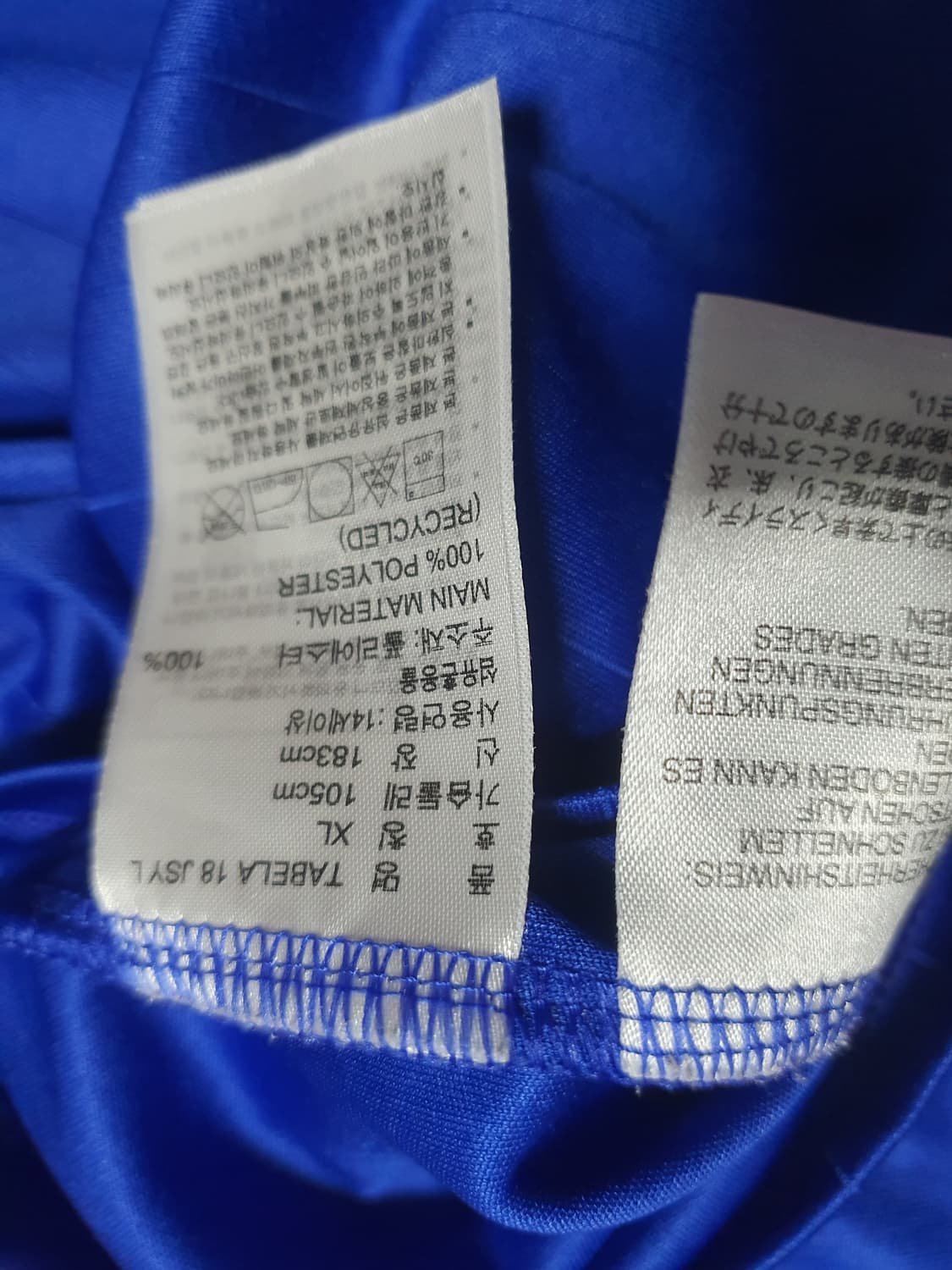 아디다스 맨투맨 상의 XL 사이즈 상품이미지3