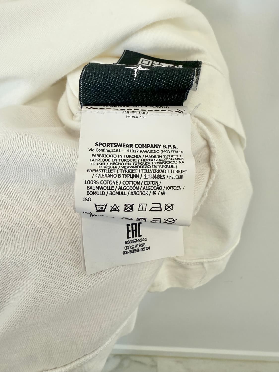 스톤아일랜드 반팔티 화이트 상품이미지6