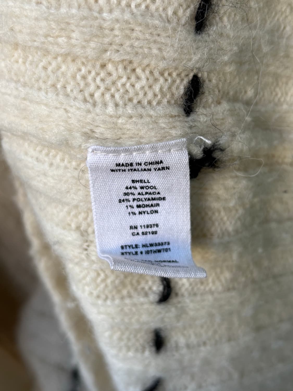 헬무트랭 v넥 스웨터  상품이미지7