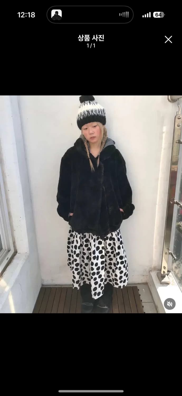 차일드매거진 일본소녀 퍼코디세트 상품이미지1