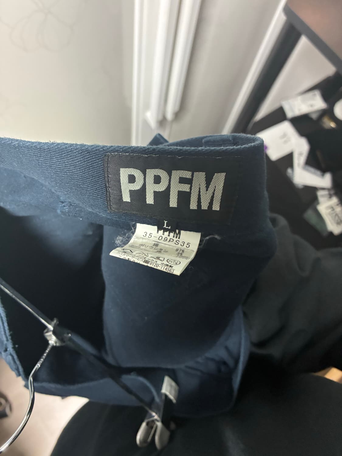 ppfm 커브 카고팬츠 L 상품이미지3