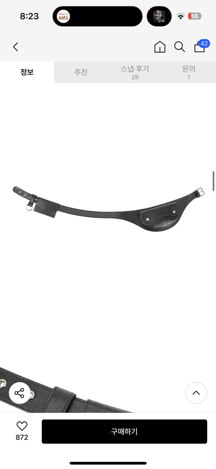 OSOI 오소이 POCKET BELT [WASHED BLACK] 상품이미지3