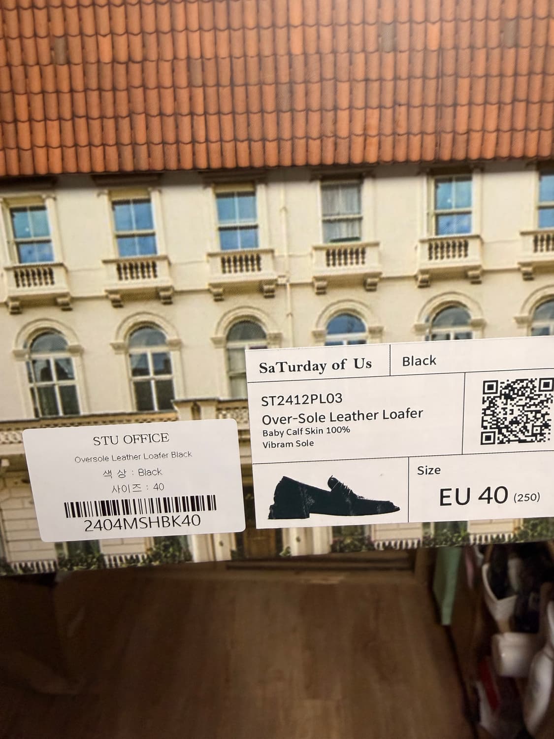 STU 오버솔 레더 로퍼 블랙 40(250) 상품이미지3