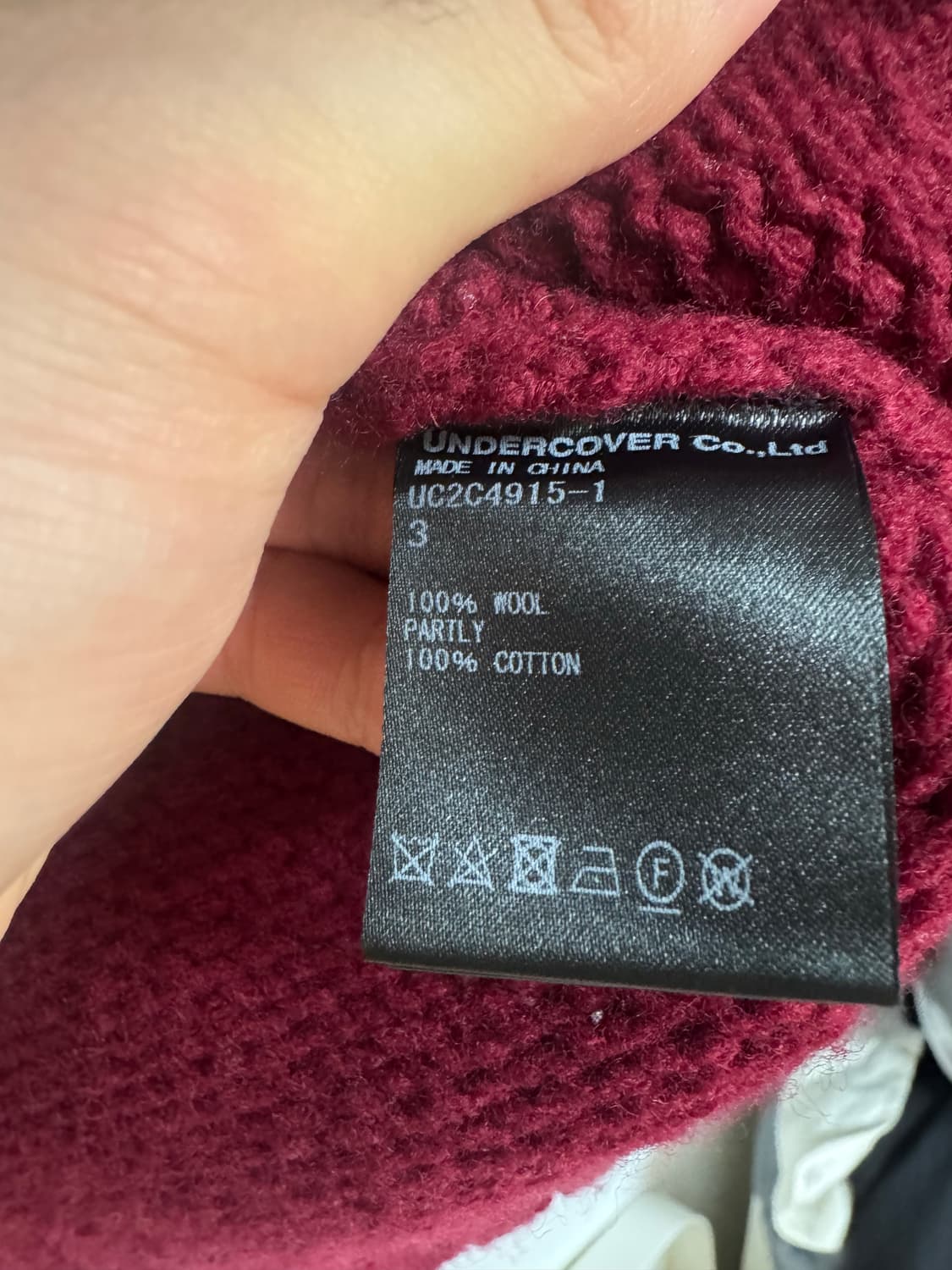 언더커버 히치콕 버건디 스웨터 니트 상품이미지6