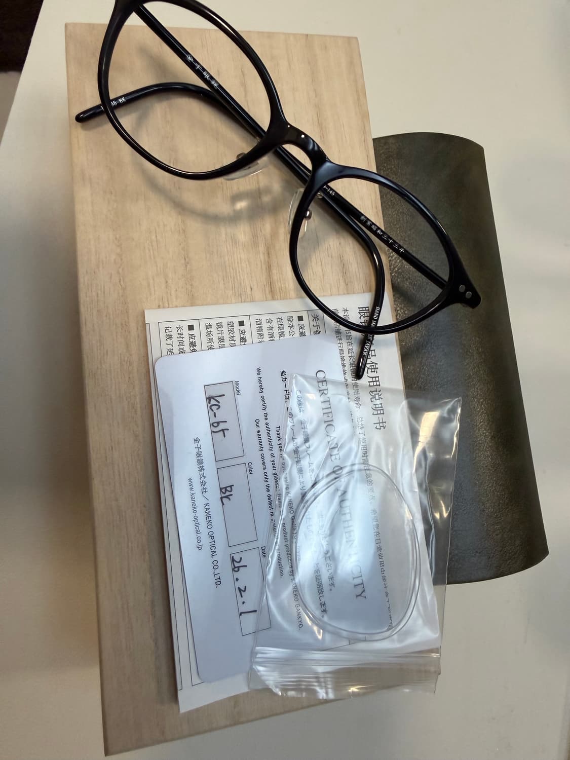 카네코 옵티컬 안경 kc-65 BL 금자안경 47 상품이미지1