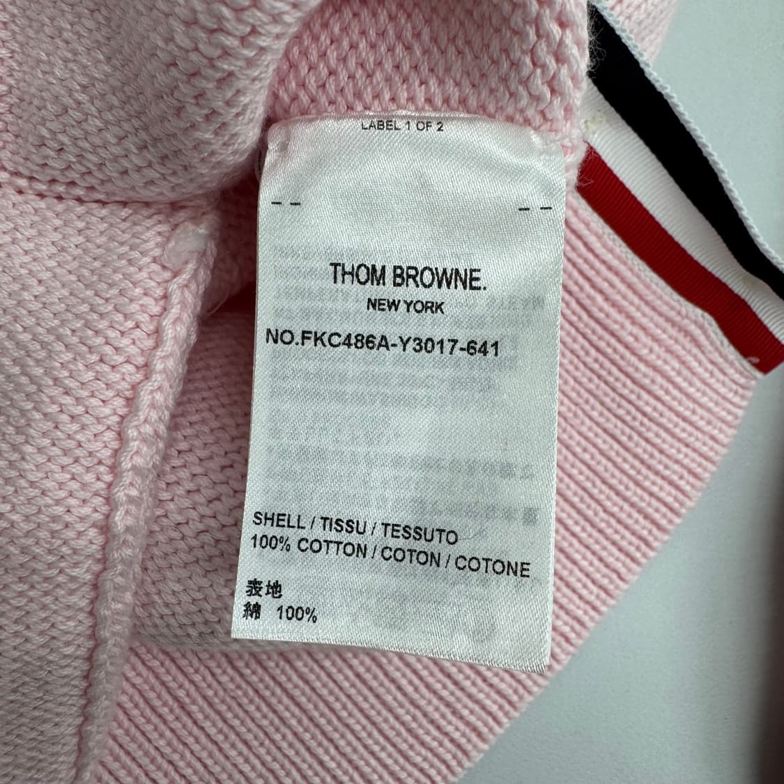 톰브라운 플라워 가디건 상품이미지7