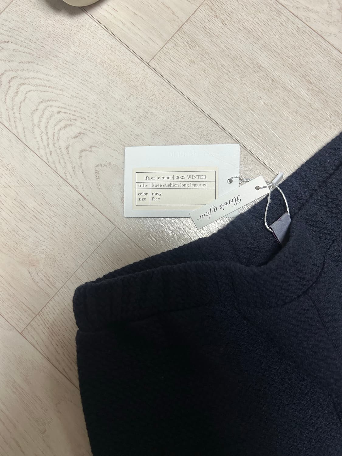 샵페어리 레깅스 상품이미지4