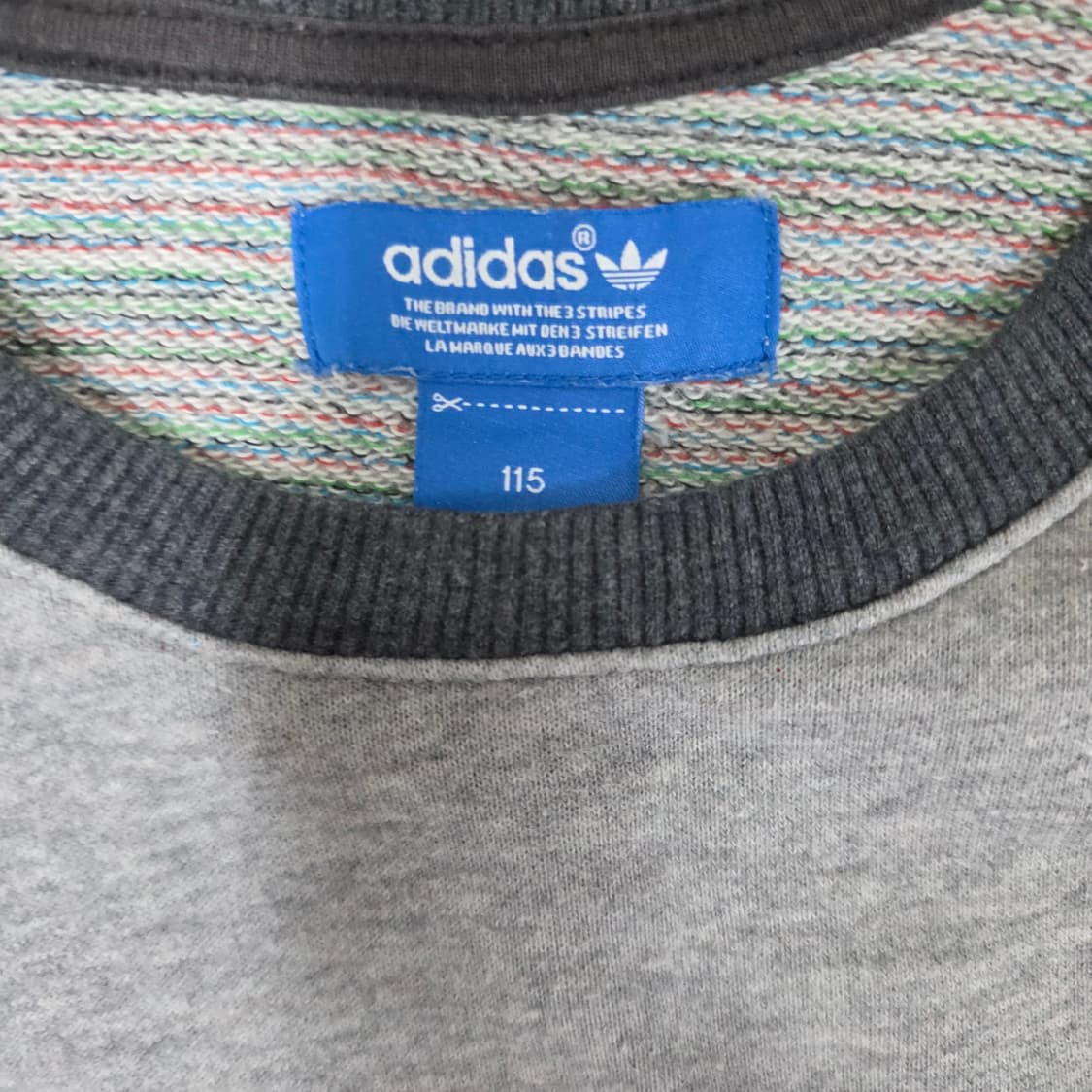 아디다스 오리지널 나그랑 맨투맨 상품이미지6