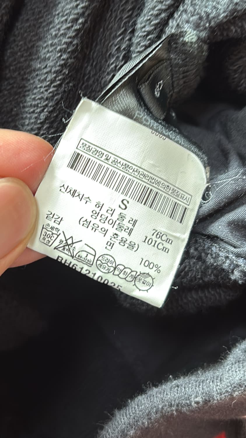 Utility Jogger  상품이미지7