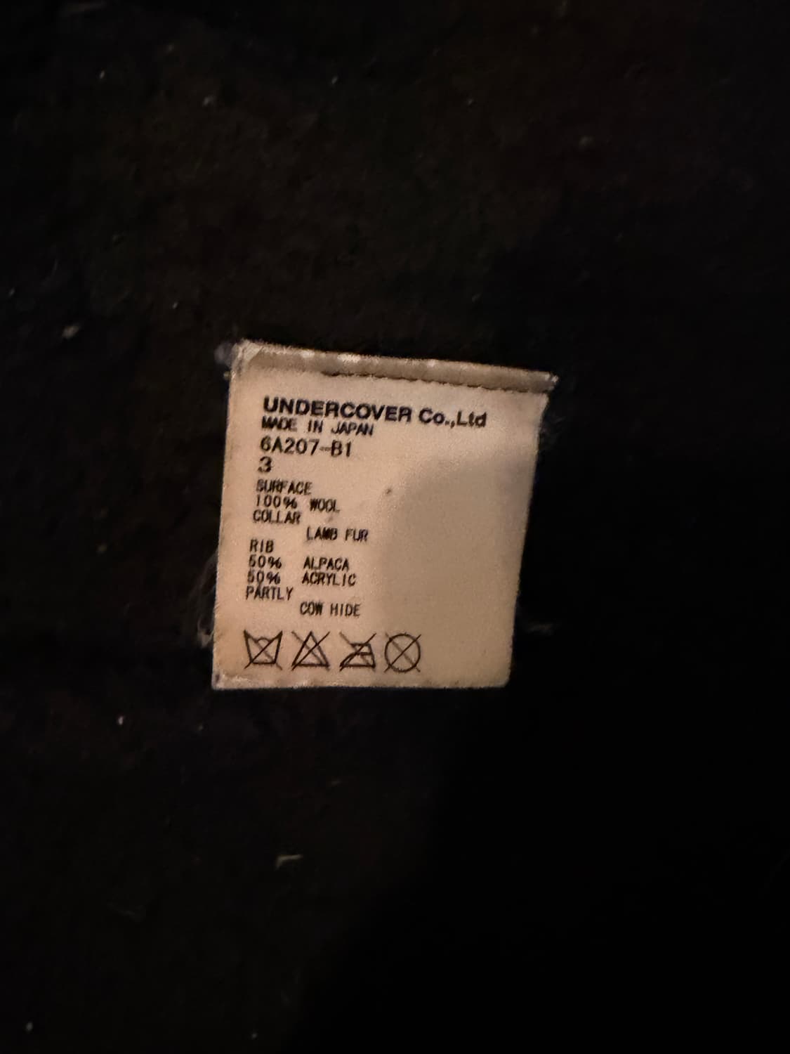 언더커버 06aw guruguru 퍼 자켓 상품이미지5