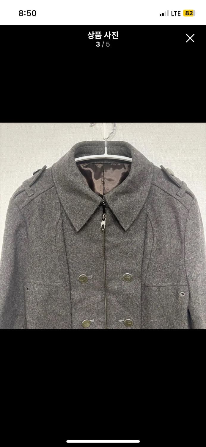 PPFM 그레이 나폴레옹 자켓 상품이미지3