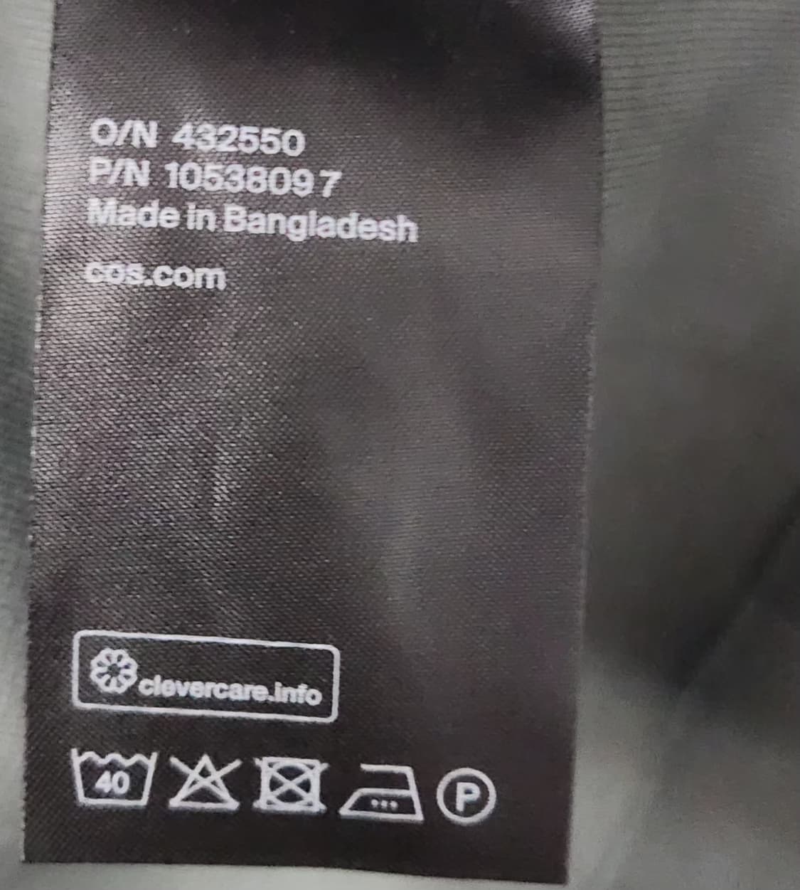 코스옴므 95 남 자켓 상품이미지7