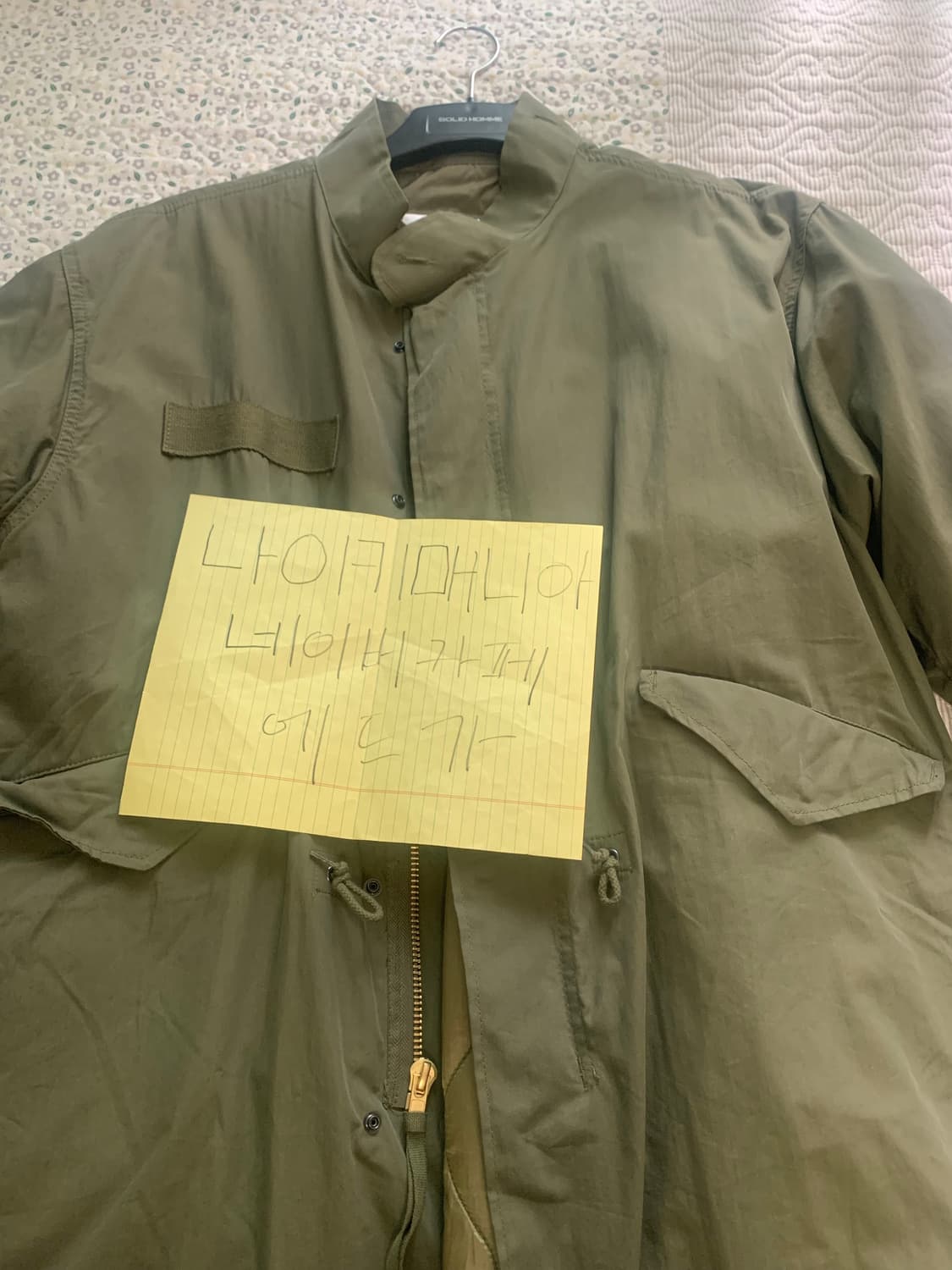 [M] 밀텍 M65 피쉬테일 개파카 상품이미지5