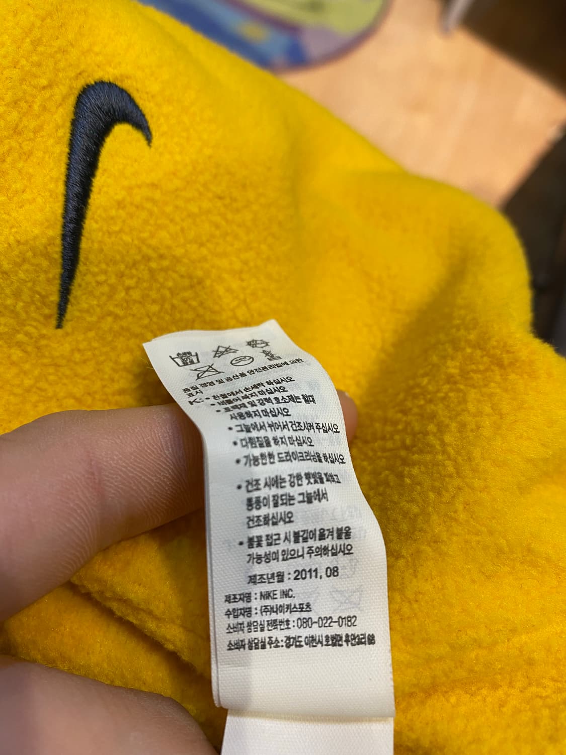 나이키 양면비니 상품이미지5