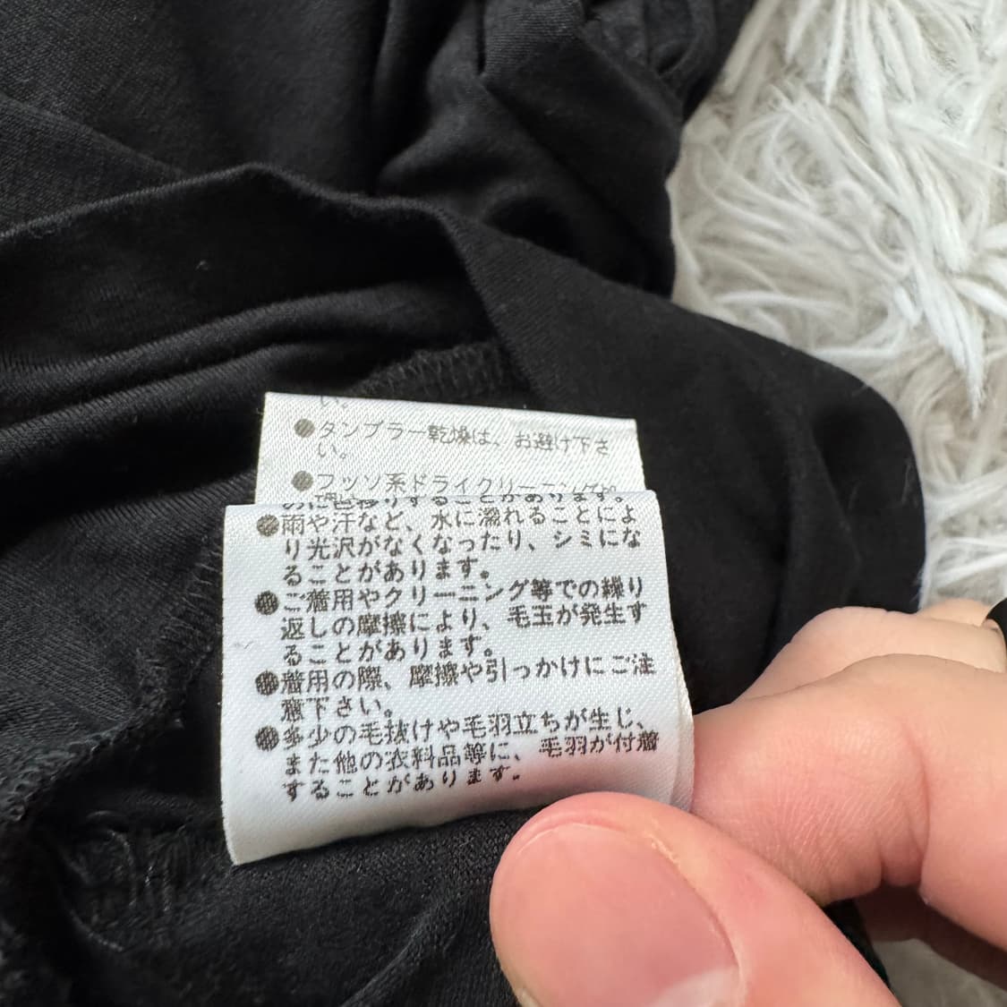 BOSCH 일본빈티지 비즈 나시 빈티지나시 민소매 티 빈티지나시 s 38 상품이미지8