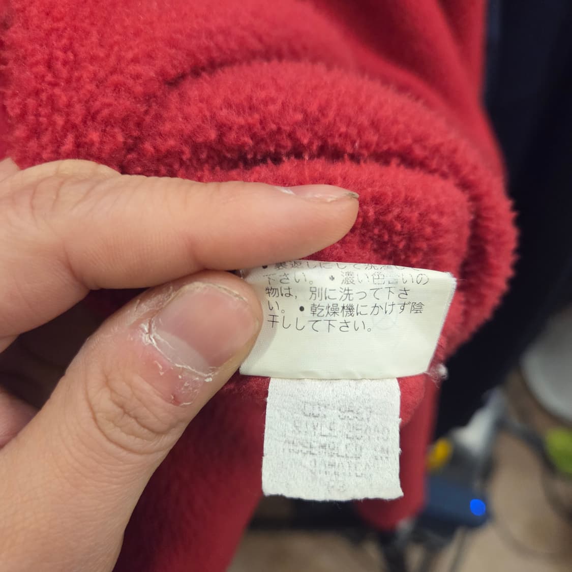 90s 파타고니아 신칠라 스노우리스 눈없산 레드 빨강 m 상품이미지7