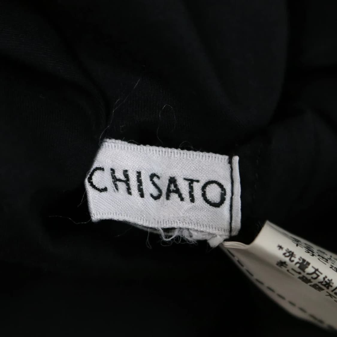 TSUMORI CHISATO 70706 상품이미지6