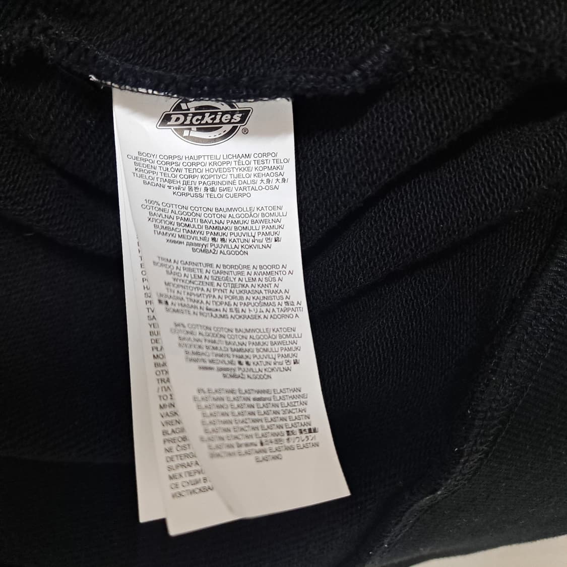 디키즈 후드집업 상품이미지4