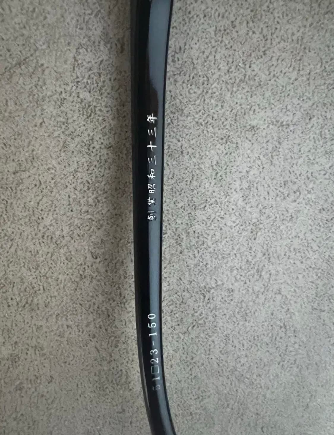 금자안경 ka19 ( 정규민안경 ) 상품이미지3