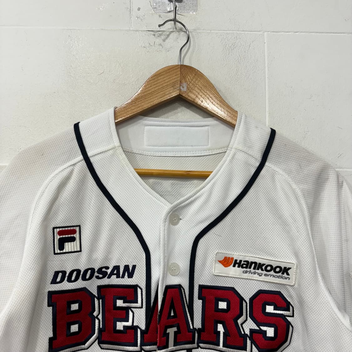 두산베어스 박건우 유니폼 상품이미지2