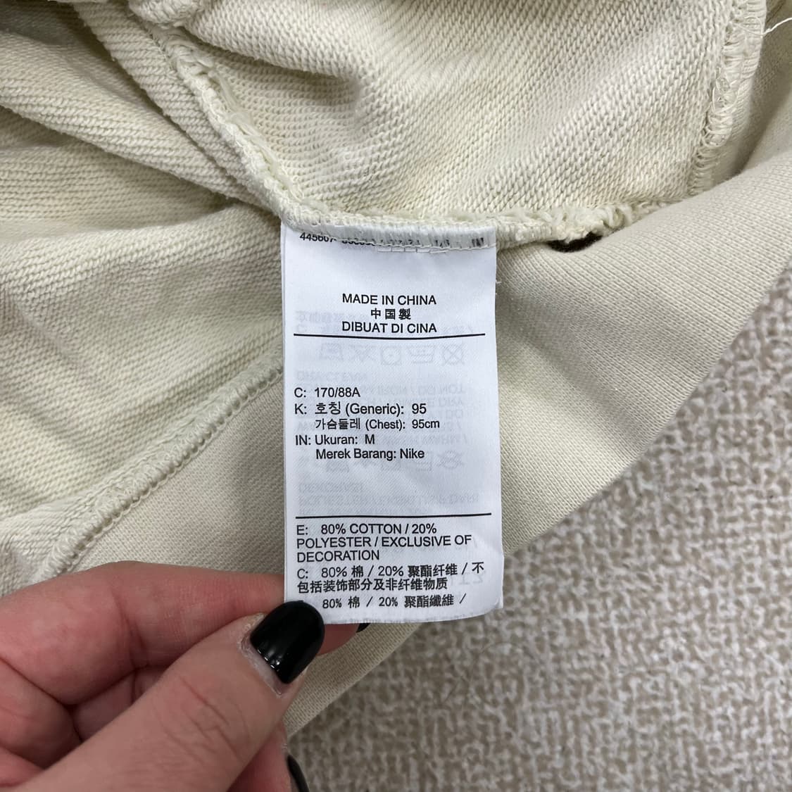 M 나이키 스우시 긴팔 맨투맨 0213M 상품이미지3