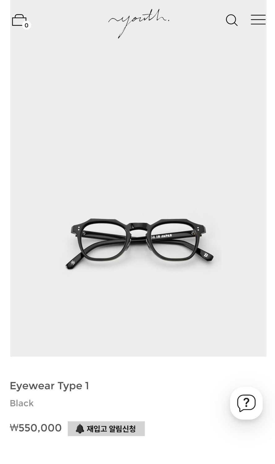 유스x블링크 type 1 블랙 상품이미지1