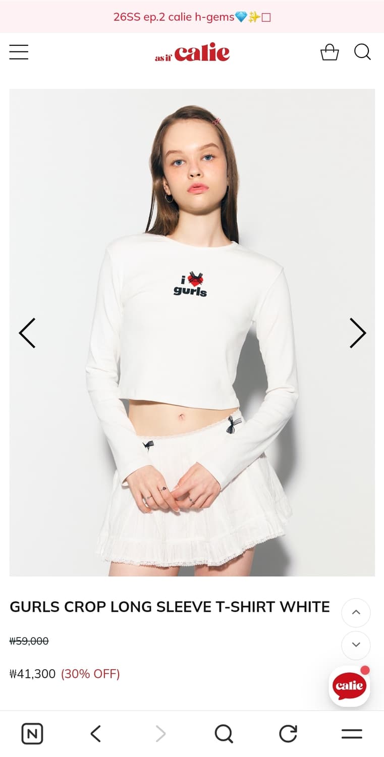 새상품) 애즈이프캘리 크롭 티 상품이미지1