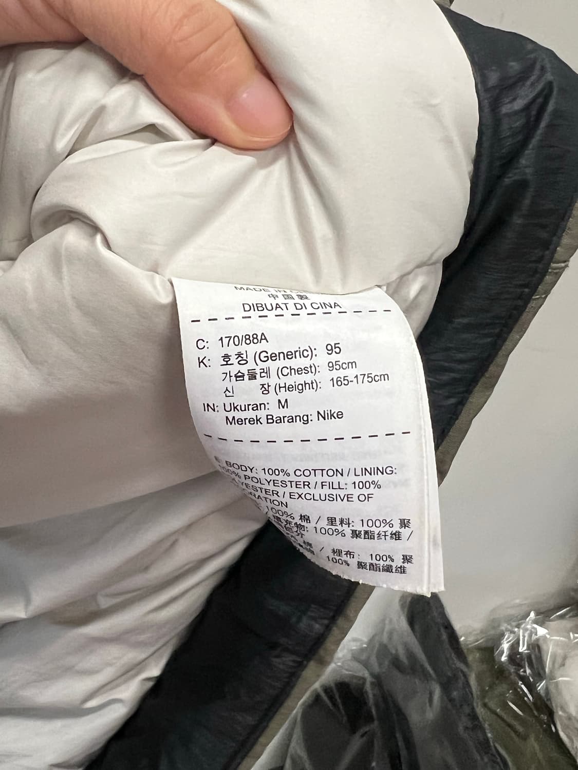 나이키 스포츠웨어 SYN 필 파카 카키 상품이미지6